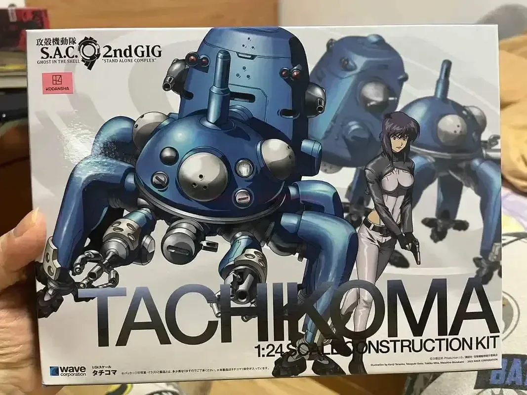 Wave Corporation Ghost In The Shell Tachikoma 2nd Gig – Statuetta 1/24 Da 13 Cm – Collezionabile