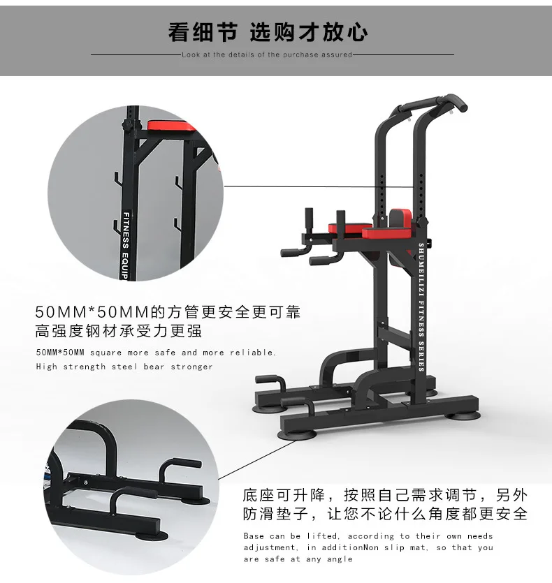 Core Muscle Trainer Fitness Equalizer Exercise Bar Parallel Bars Bars Gymnastic for Home