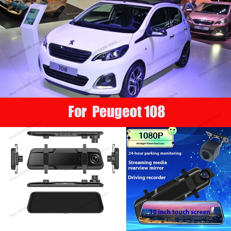 

For Peugeot 108 4K WIFI GPS Car Dvr Mirror Dash CamDual Lens Dashcam Drive Recorder Stream RearView Mirror IPS Screen Camera