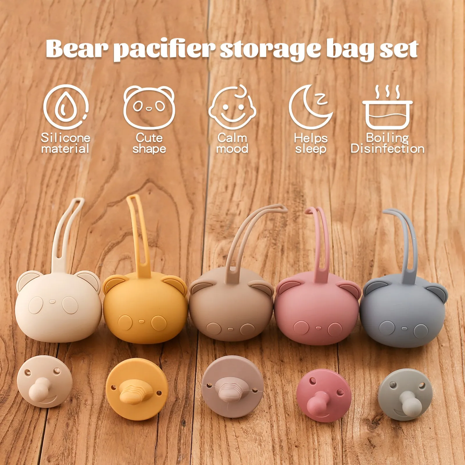 Baby Silicone Pacifier Holder Food Grade Silicone Infant Pacifier Chain Portable Soother Nipple Storage Box Baby Accessories 2