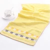 1pc Bath Towel For Adults Absorbent Quick Drying Spa Body Wrap Face Hair Shower Towels Large Beach Cloth 72cmx32cm 5