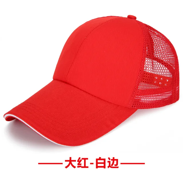 Outdoor Sun hat cap sun hat breathable gauze mesh Baseball cap fishing cap mountaineering cap running hat  tennis  caps 2