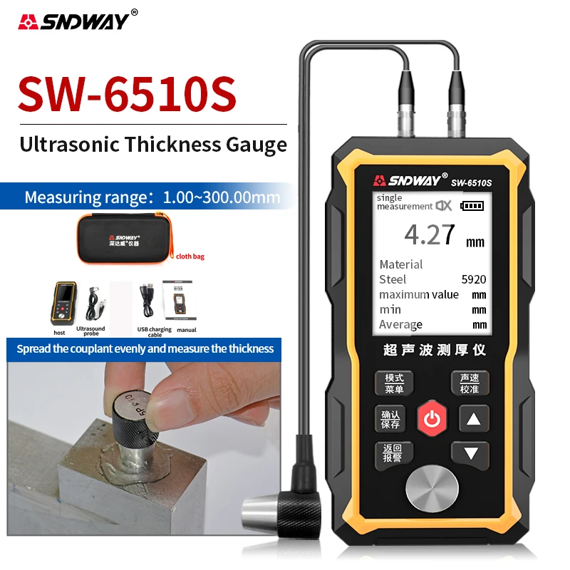

SNDWAY Ultrasonic Thickness Gauge SW-6510S Plastic Glass Ceramics Metal Steel Plate Stainless Steel Pipe Wall Thickness Tester