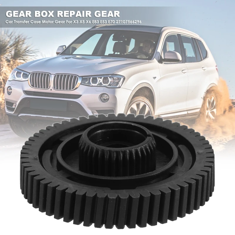 자동차 트랜스퍼 케이스 모터 기어 액추에이터 모터 수리 기어 박스 서보, BMW X3 X5 X6 E83 E53 E70 27107566296 8473227771