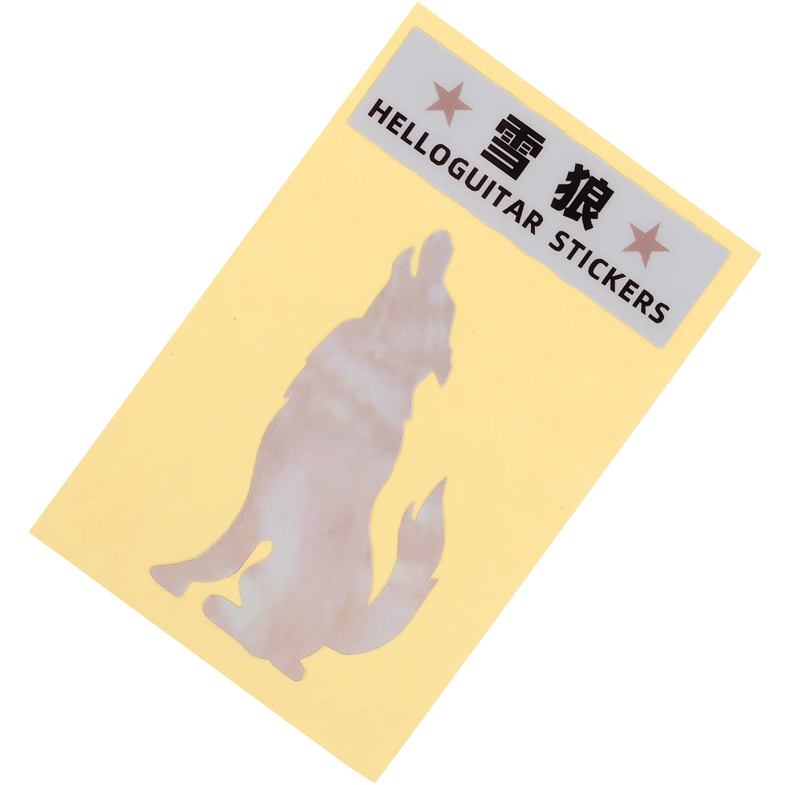 

Guitar Inlay Sticker Wolf Pattern Acoustic Guitar Electric Guitar Headstock Decal