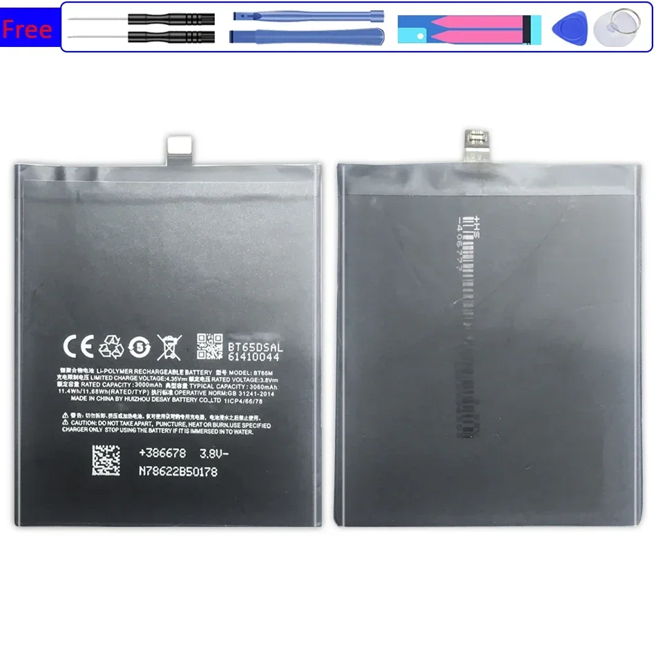 

Mobile Phone Battery For Meizu Meizy MX6 3060mAh BT65M