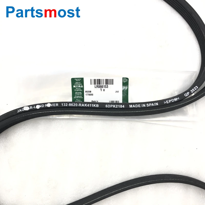 CAR DRIVE BELT FOR LAND ROVER RANGE ROVER EVOQUE DISCOVERY SPORT 2.0L 16V PETROL DAYCO 6DPK2184 DRIVE BELT LR028851 LR066153