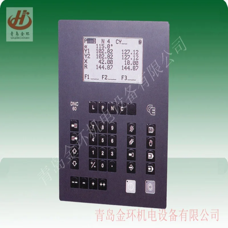 Рисунок 3 - Система Cybelecdnc60 Cybelec880s