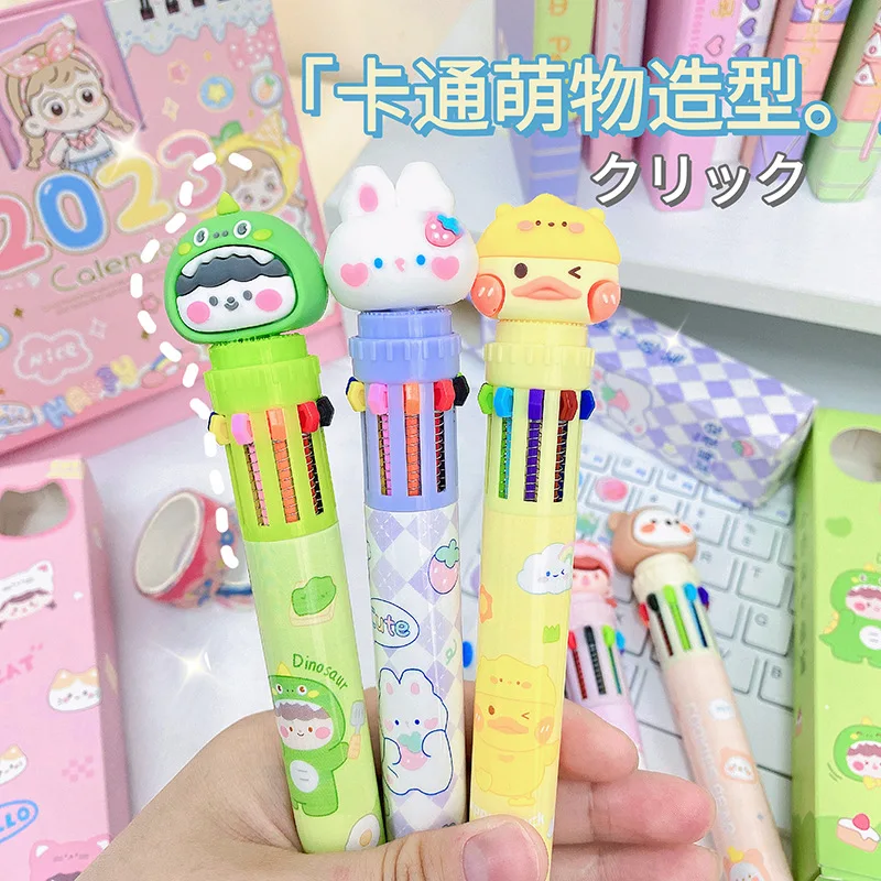 Cartoon Children's Color Press Ballpoint Pen Stationery Primary School Students Cute High Color Value Gift Pen Learning Supplies