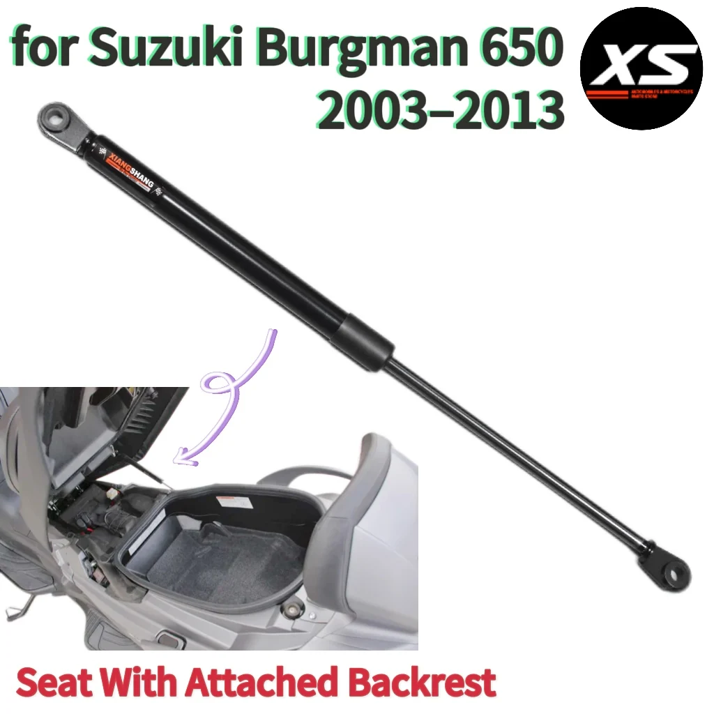 Gas Spring Seat Damper For Suzuki Burgman 650 AN650 2003-2013 With Attached Backrest Adjuster Strut Arm Lift Support Gas Spring Shock Rod