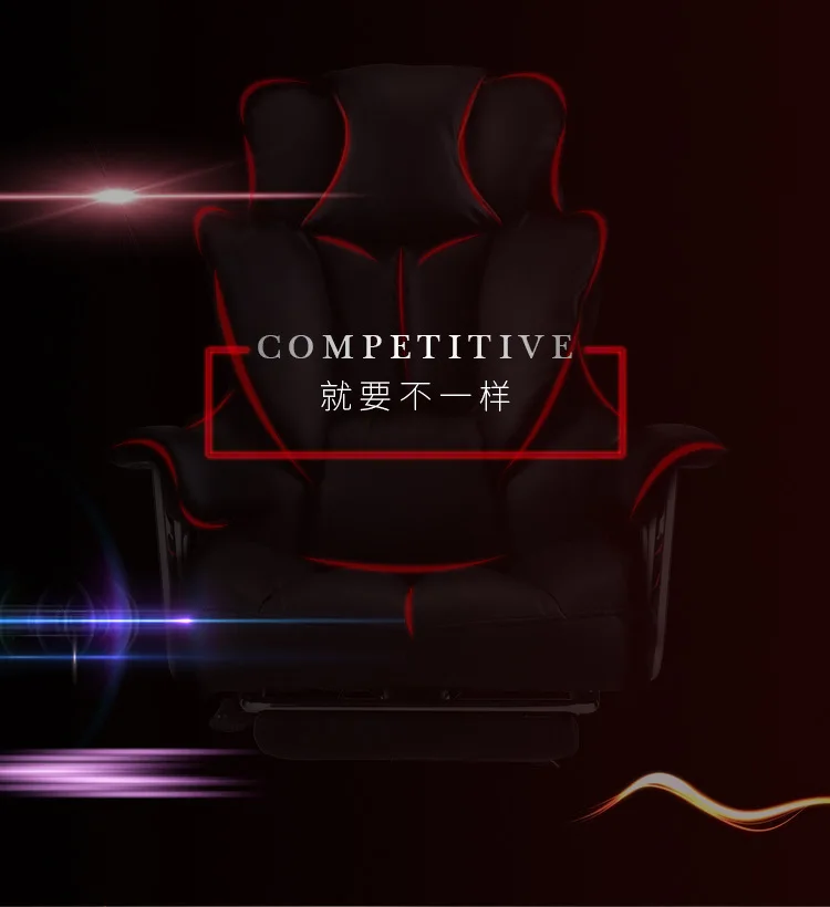 Description Picture 3 of itemHome Office Computer Desk Massage Chair With Footrest Reclining Executive Ergonomic Vibrating PU Leather Adjustable Office Chair