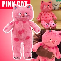 Smiling Critters plush toy pink polka dot plush cat puff plush doll decoration soft filling toy children's gift 1
