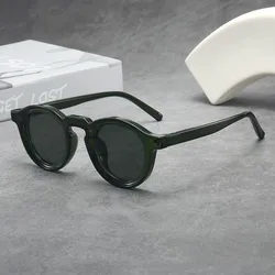 Vintage Round Frame Unisex UV Protection Sunglasses (G)