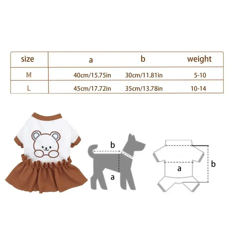 강아지 코스튬 반려동물 의류 조끼 티셔츠, 패션 반려동물 의류, 치와와 강아지 복장, 강아지 고양이용 곰 패턴