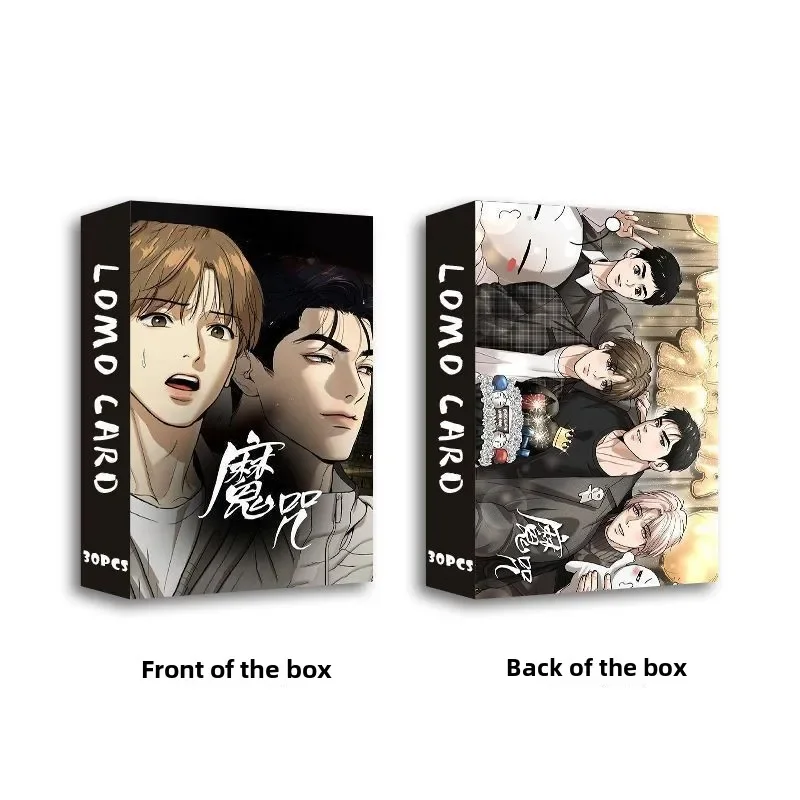 30pcs/set Korean Manga Spell Peripherals Double-sided LOMO Card Peripherals Small Cards Boxed Collection Photo Card Stickers manga photo cards