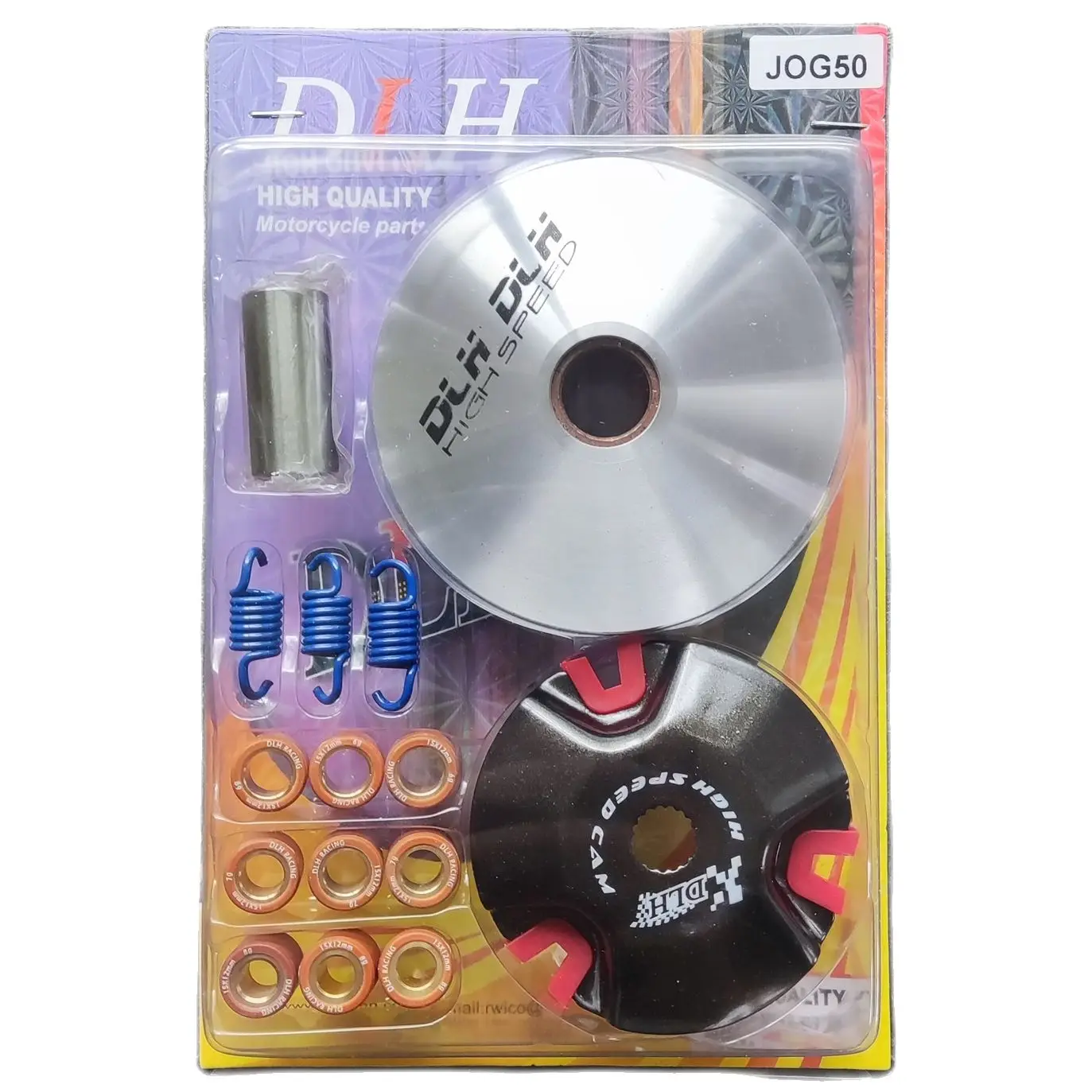 Вариатор передний спортивный для скутера, 2T 1E40QMB JOG 50 2JA, 3KJ, 4PJ, 5BM, AXIS, APRIO, MINARELLI (d-13mm, рол. латунь 9шт, палец, пр. сцепления), DLH (art.: 7a5948700) - 7a5948700