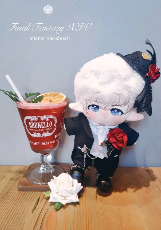 Ʈ  ̳ Ÿ XIV FF14 Alphinaud Leveilleur 20cm ÷ , ̷ ٵ ǻ  峭 ũ 