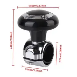 Universal Steering Wheel Enhancement Knob (Black)