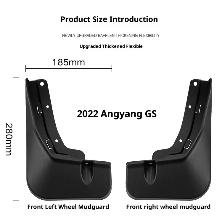 뷰익 엔비스타 GS 2022-2024 전후방 휠 머드가드, 타이어 머드가드, 스플래시 가드에 적합합니다.