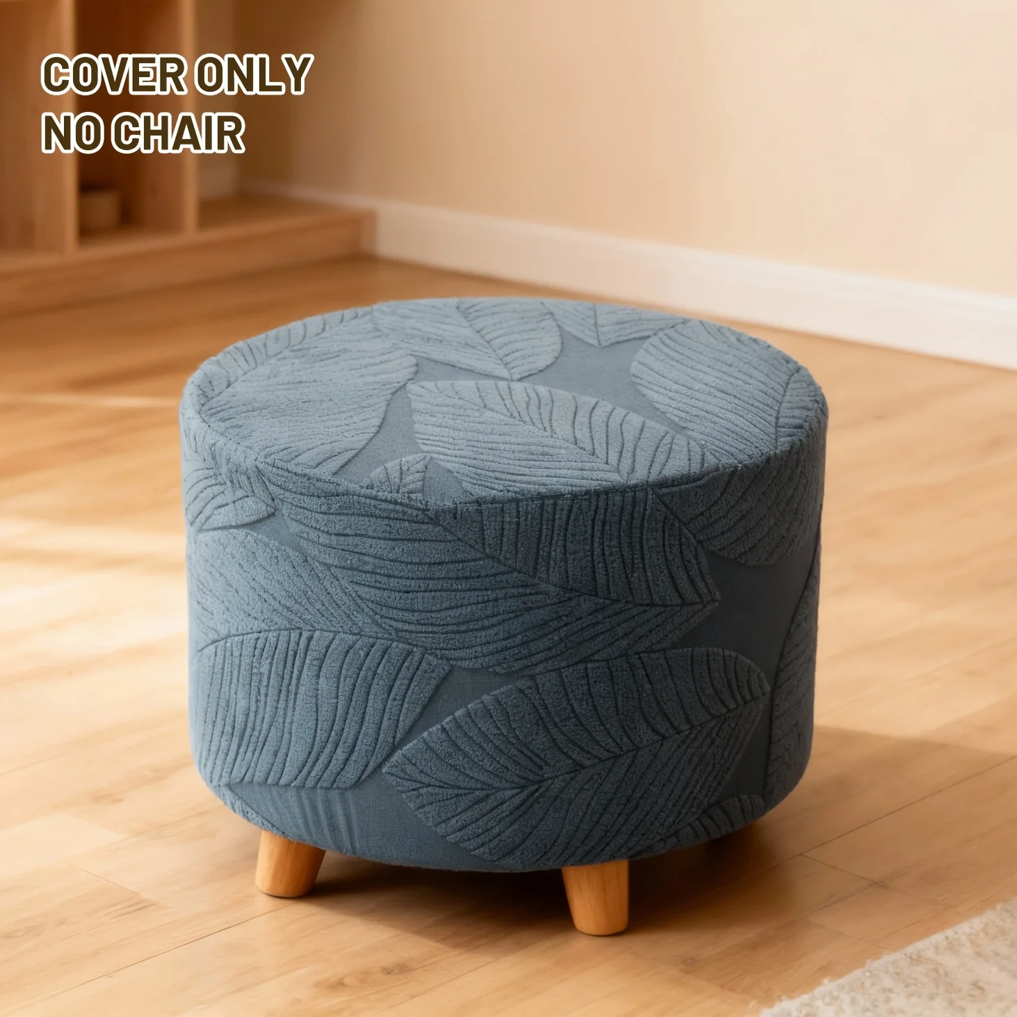 Round Ottoman Cover - Stretchable Furniture Protector for Living Room Footstool