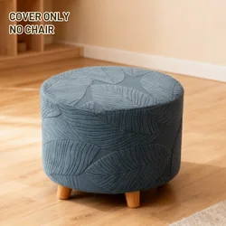 Round Ottoman Cover - Stretchable Furniture Protector for Living Room Footstool (A1 Stool Cover)