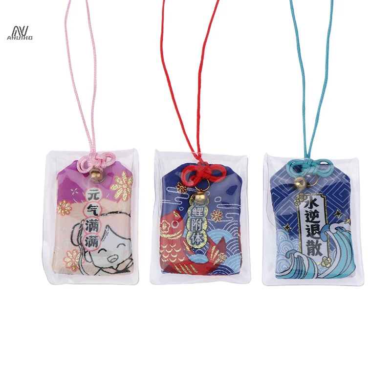 

Japanese Prayer Omamori Pray Fortune Beauty Health Safety Lucky Charms Wealth Bag Guard Talisman Pendant Keychain Couple Gift