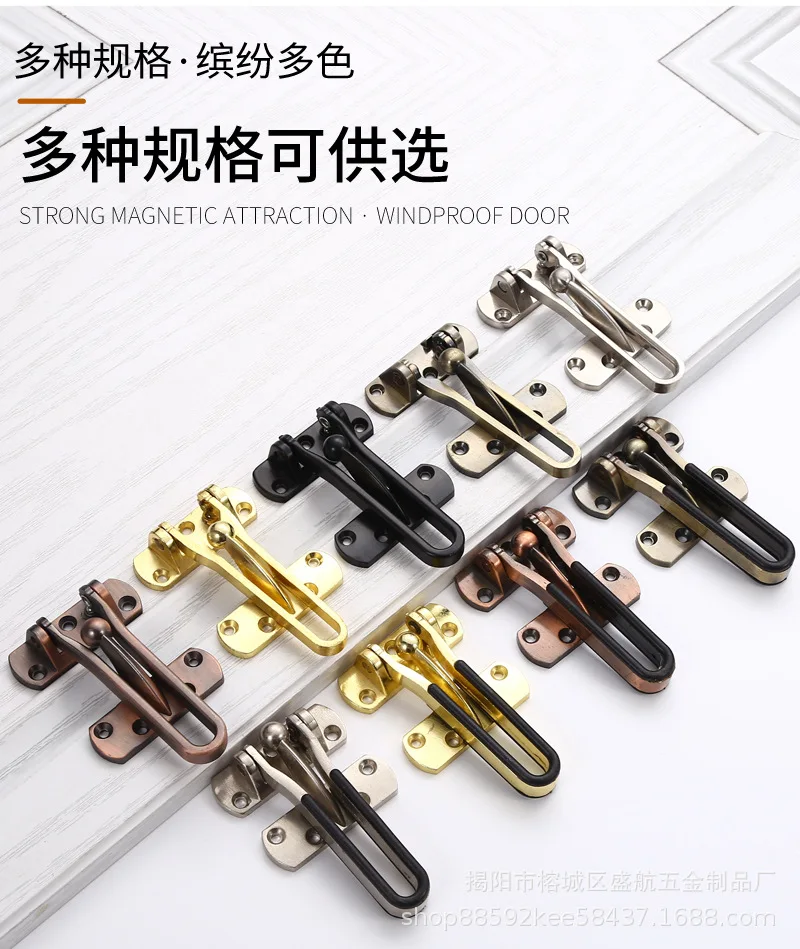 Description Picture 4 of item1pc Home Anti-theft Door Buckle Bedroom Kids Room Door Lock Safety Chain Hotel Anti-lock Buckle Insurance Door Bolt