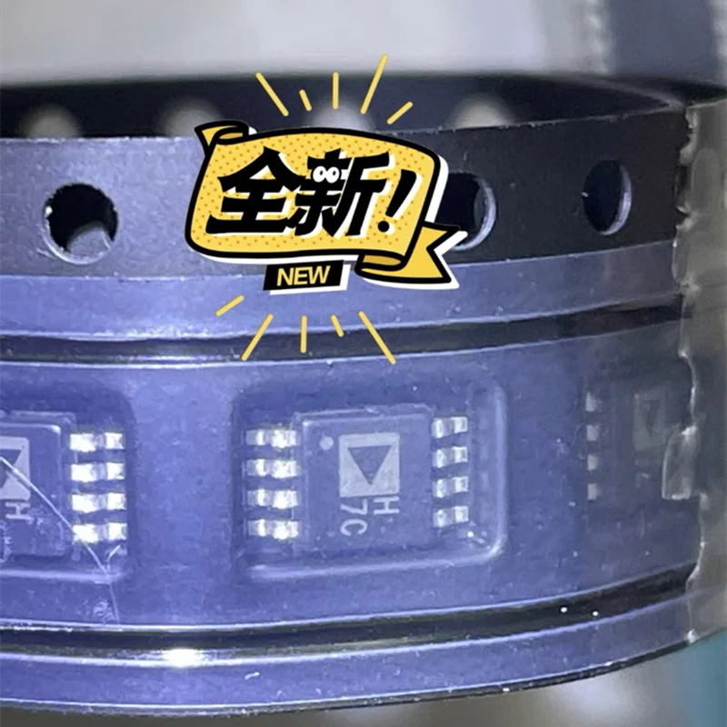 

AD8066ARMZ AD8066 H7C MSOP8 ADI brand new original imports
