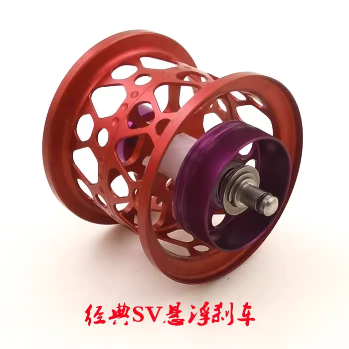 DIY 2024 Steez SV TW Micro Cast Spool - AliExpress