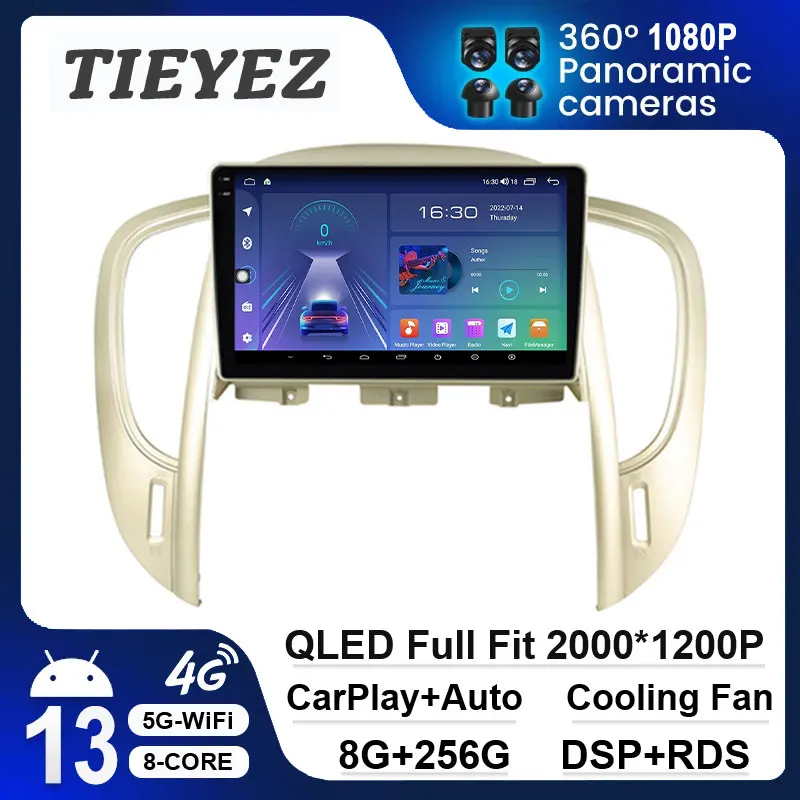 

Автомобильный радиоприемник QLED на Android 13 с сенсорным экраном для Buick LaCrosse 2009-2013, мультимедийный плеер с GPS-навигацией, стерео головное устройство No 2 Din