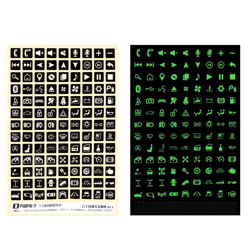 Adesivo Luminoso Per Auto Adesivo Pulsante Multifunzione Per Opel Astra Opel Astra H Astra G Insignia Opel Mokka