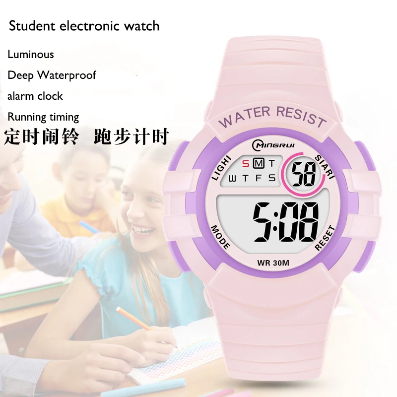 UTHAI C04 Kids's Electronic Watch Alarm Clock Waterproof Swimming Sports Primary And Secondary School Student Wristwatches 4
