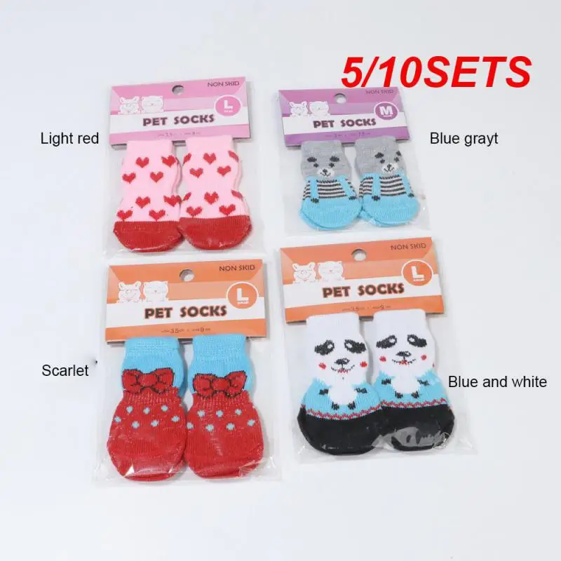 강아지 용품 발 보호 아늑한 발 프린트 강아지 부츠, 실내 부츠, 트렌디 강아지..