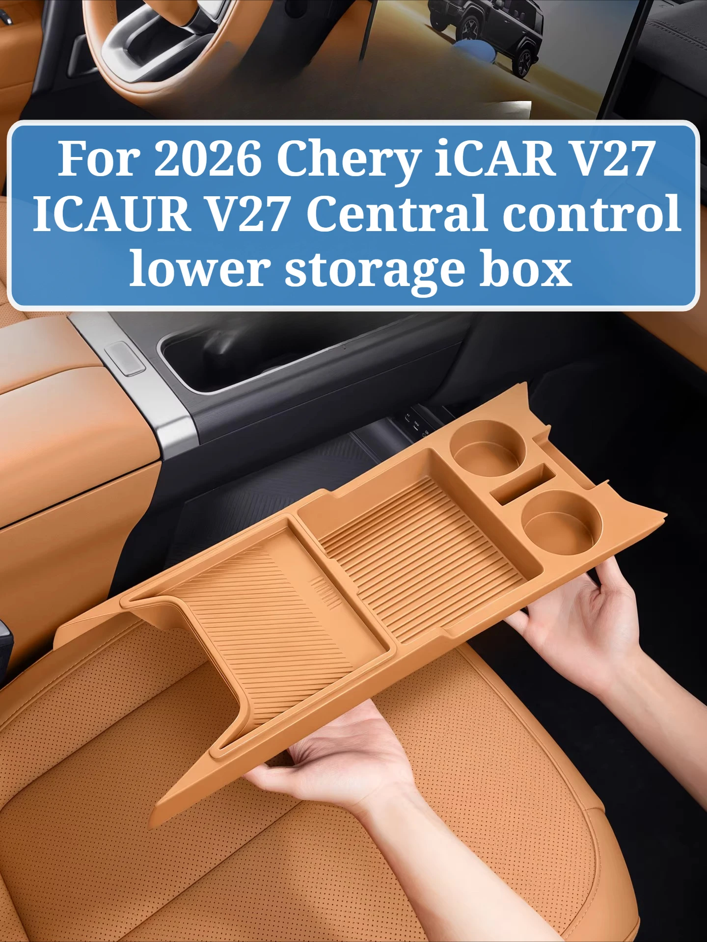 Chery iCAR V27 2026 Center Console Storage Box