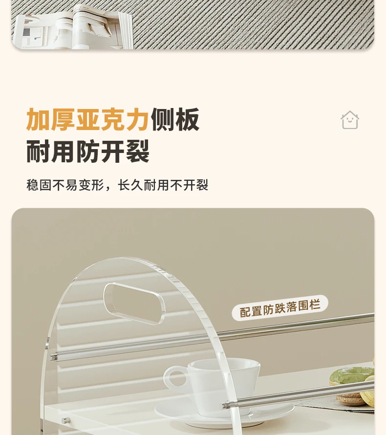 Sofa Edge Movable Living Room Small Coffee Table Creative Small Cart Luxury Bedside Side Cabinet Service 미니협탁 간이 테이블 짱구테이블