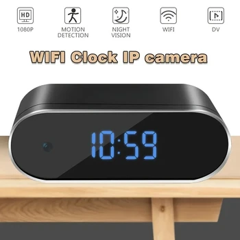 HD 1080P WiFi Mini Clock Camera Surveillance Cams Night Vision Alarm Monitor Wireless Video Recorder Camcorder Home Security 1