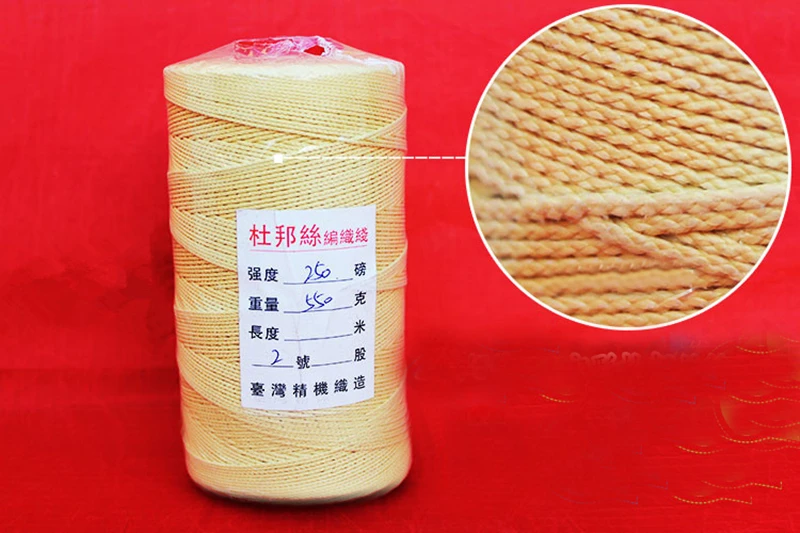 free shipping high quality kevlar line flying kite line weifang kite string reel kevlar windsock parafoil kites for sale factory 4