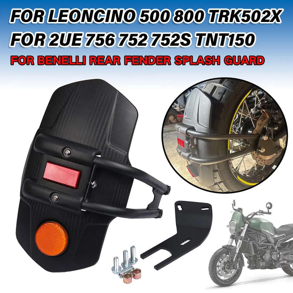 4枚セットXLサイズ Ykun.になります。 トリックスター / Ninja ZX-4RR / ZX-4R SE