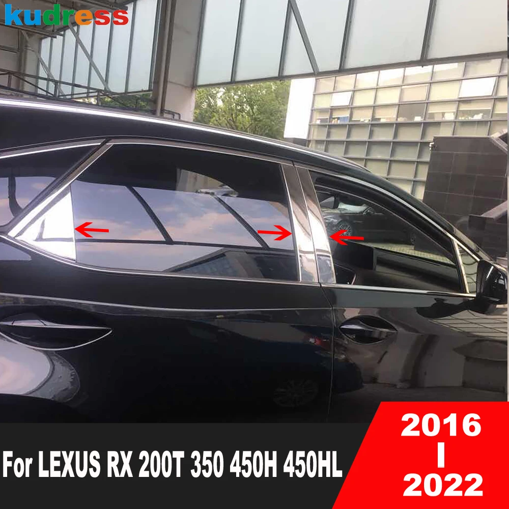 

Автомобильные аксессуары для LEXUS RX 200T 350 450H 450HL 2016-2020 2021 2022 нержавеющая сталь дверь окно ЦЕНТР СТОЛБ крышка отделка