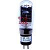 2024 New 2pcs Shuguang 2A3B（2A3  2A3C） Vacuum Tube for Tube Amplifier HIFI Audio AmplifierExact Match Original Genuine 3
