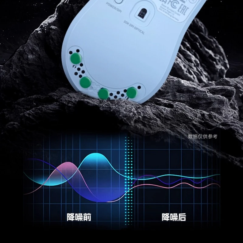 [Jade Air] X-Raypad 새로운 충격 흡수 고반발 폴리우레탄 발 스티커 내마모성 소음 감소 슈퍼 라이프