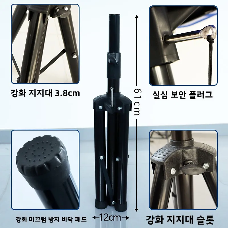 프렘 탁구공 바구니 멀티볼 트레이 확장형 훈련용 대용량 보관 다기능 운동기구