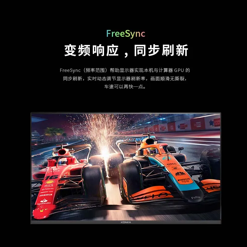 FYHXele FHD IPS ÷ ̹ ÷ ,  ȭ  ũ 99% sRGB , HDMI DP USB , 27 ġ, 165Hz, 1ms GTG