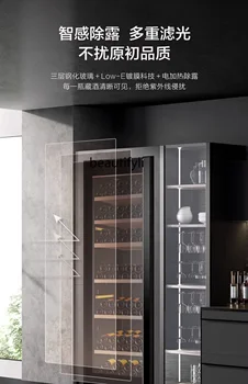 Wine Cabinet Constant Temperature Large Capacity Wine Cellar Refrigerated Ice Bar Electronic Thermostatic Cabinet Refrigerator