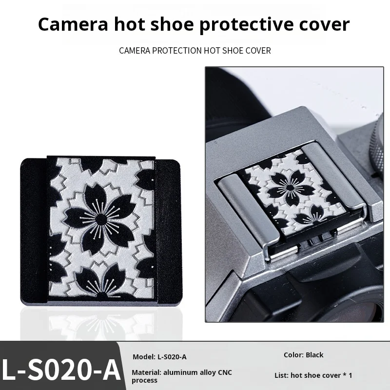 dsc-products