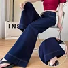 High Waist Straight Leg Wide Leg Denim Jeans Women's Spring Autumn 2025 New Style Trendy Elastic Floor Length Pants