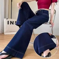 High Waist Straight Leg Wide Leg Denim Jeans Women's Spring Autumn 2025 New Style Trendy Elastic Floor Length Pants