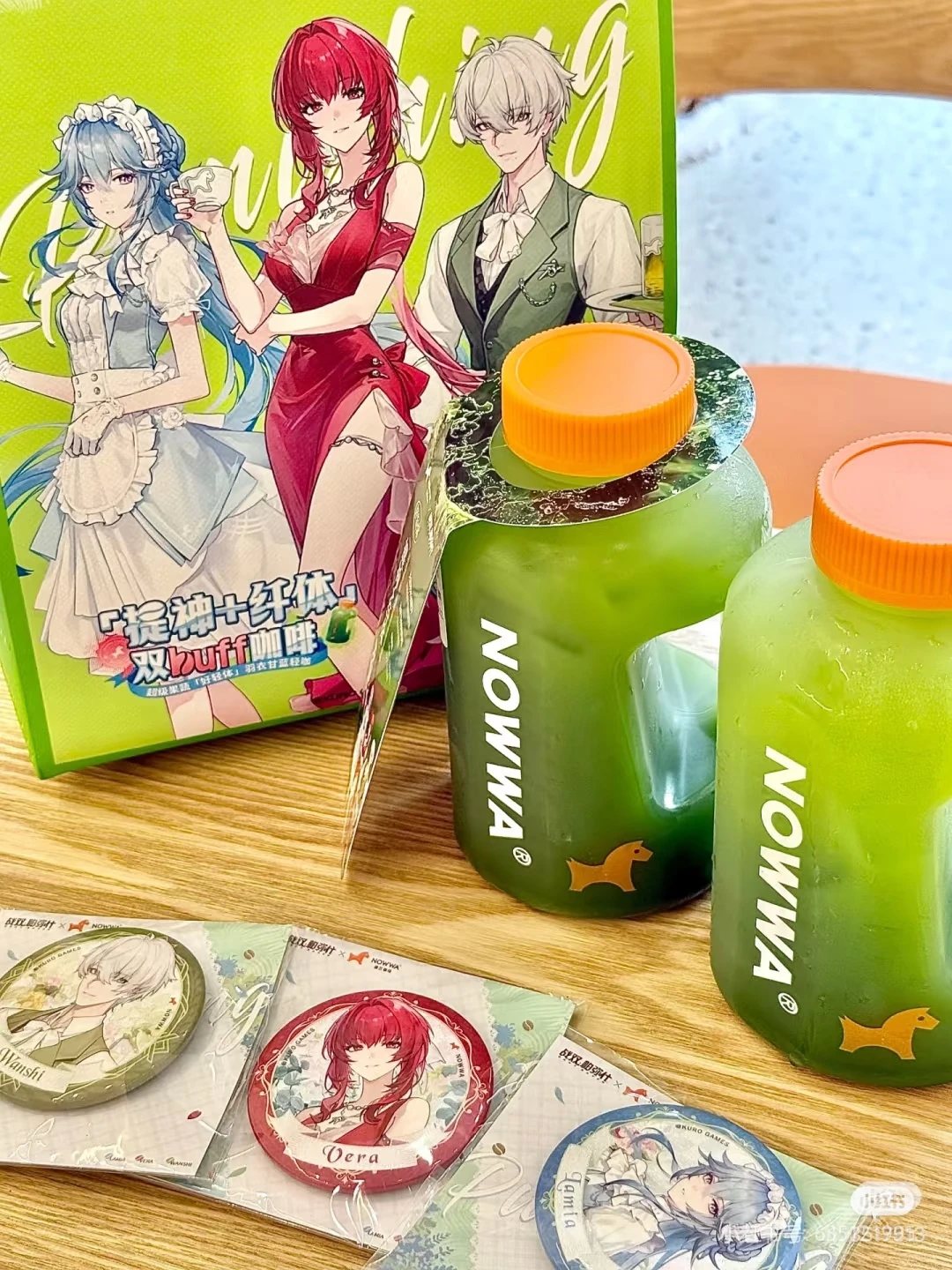 In Stock NOWWA COFFEE X GRAY RAVEN：PUNISHING Wanshi Vera Lamia