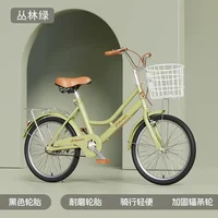 Vélo pour enfants de conception princesse, vélo unisexe de qualité supérieure de 18-20-22-24 pouces, adapté aux garçons, filles, étudiants et adultes, taille moyenne 4
