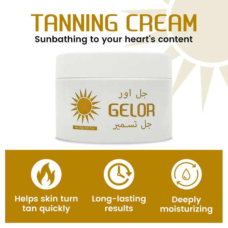 Afcare Body Tanning Cream Matte Dark Skin Blackening Balm Bronze Self Tanner For Face Body Self-Tanning Beauty Gel 250g